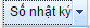 NewItem997